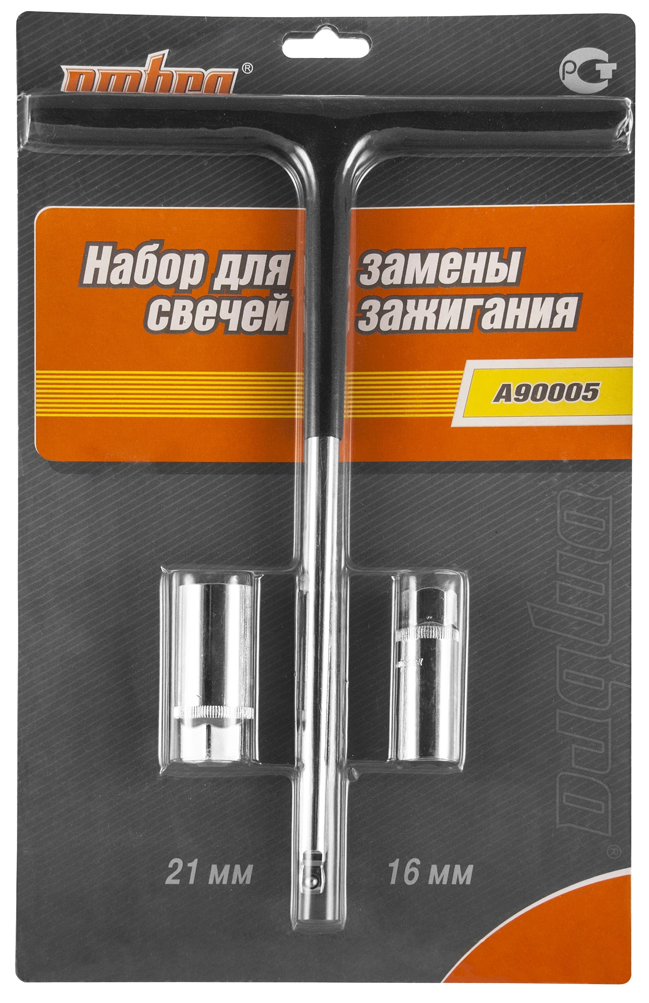 Съемник шестерен двухзахватный 130X100мм RockForce##Rock FORCE RF-65909130