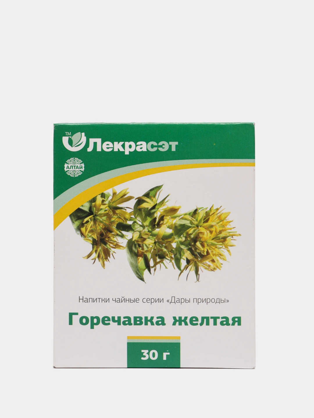 Горечавка Желтая Фото И Применение
