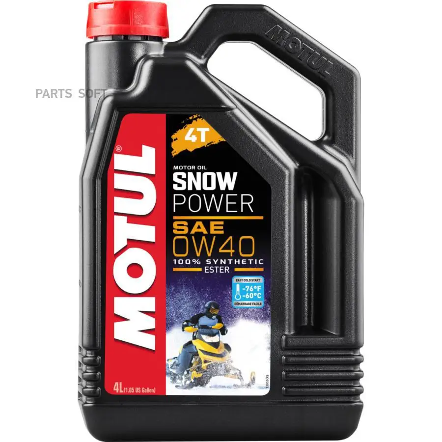 Масло моторное для снегоходов 0W40 MOTUL 4л синтетика Snowpower 4T 105892