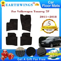 For Volkswagen Touareg 7P 2011~2018 2012 2013 2014 Car Floor Mats Rugs Panel Footpads Carpets Cape Cover Foot Pads Accessories
