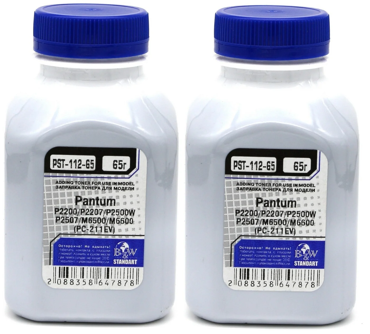 Тонер Для Принтера Pantum P2207 Купить