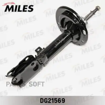 MILES DG21569 Амортизатор TOYOTA CAMRY V30 07/03-01/06 зад.прав. газ. Miles | Детали амортизаторов