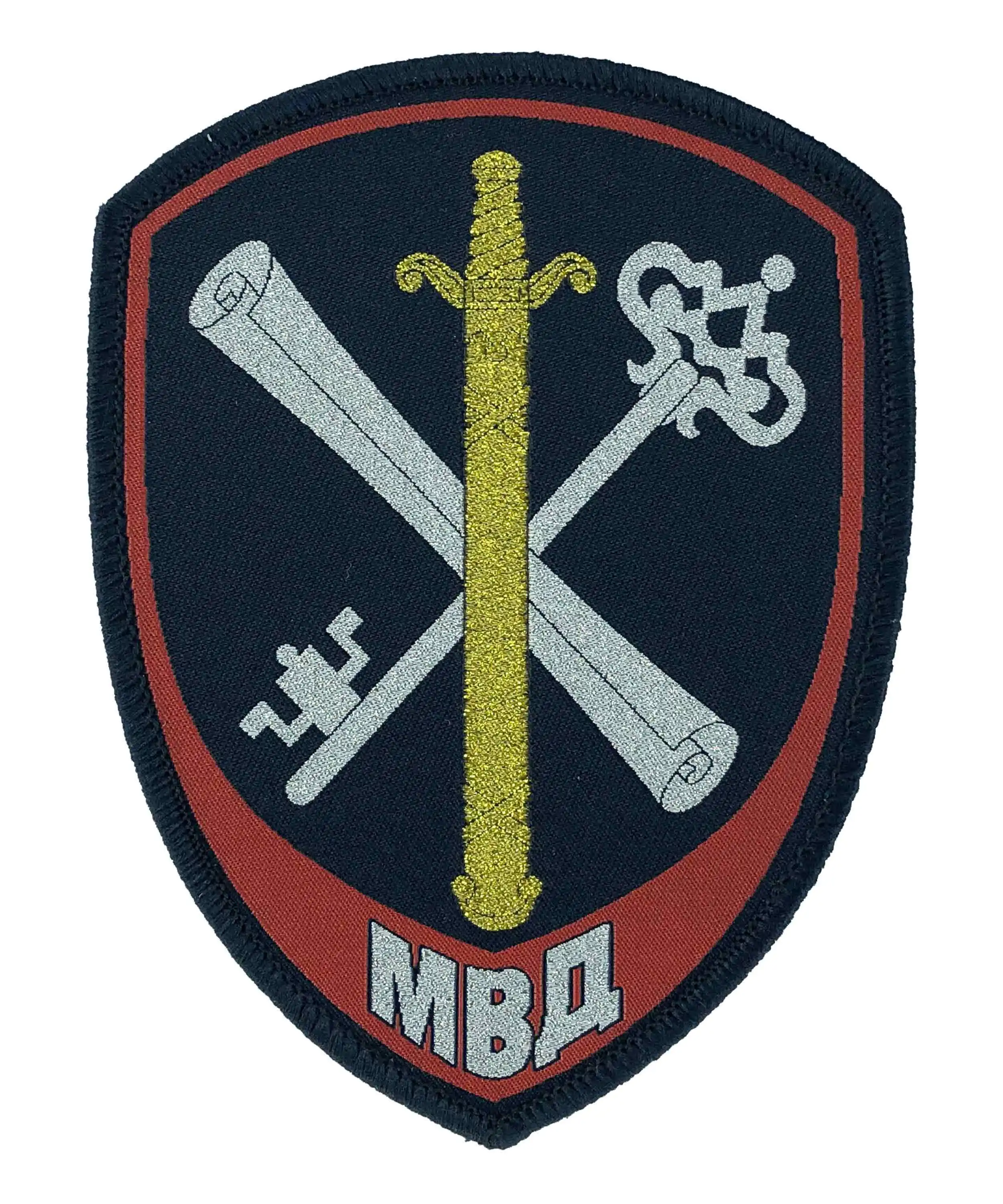 Герб убоп