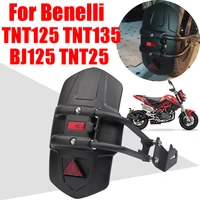 for benelli tnt125 tnt135 tnt250 tnt25 tnt 125 25 250 bj 125 bj125 accessories rear fender mudguard splash guard cover protector