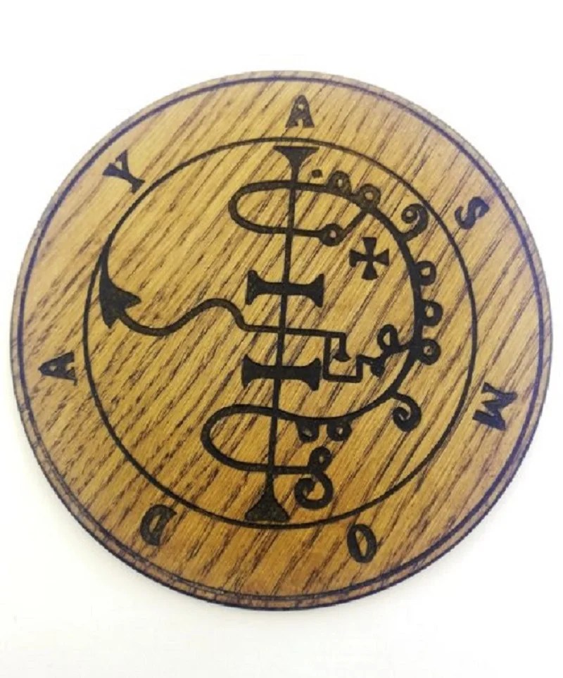 Сигила асмодея. Знак демона асмодея. Печать асмодея. Асмодей сигил. Асмодей демон символ.