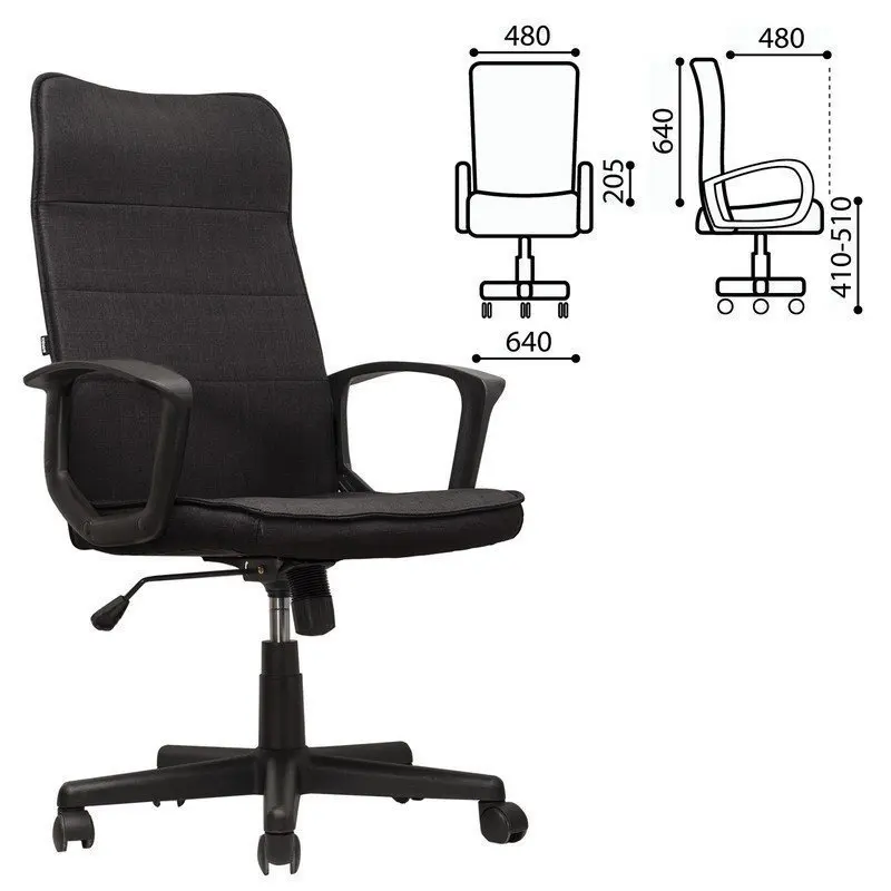 Office chair brabix Delta ex-520 fabric black 531578 |