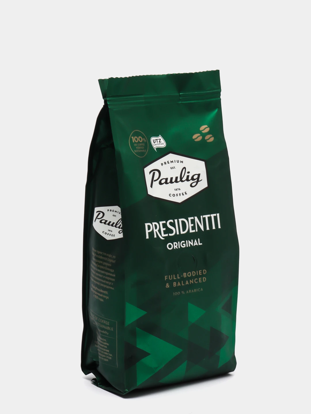 Купить Кофе Paulig Presidentti Gold