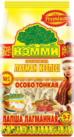 Noodle Cammy premium lagging egg 200g | Puzzles