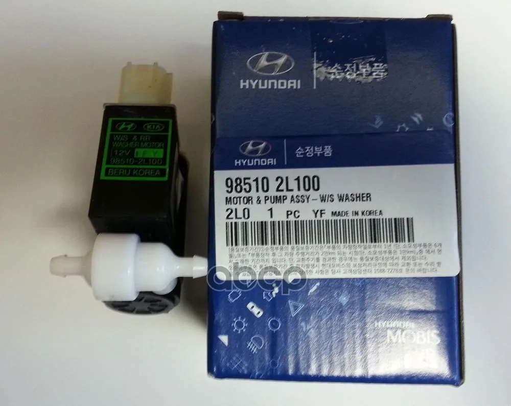 Мотор Омывателя 3 Hyundai-KIA арт. 985102L100