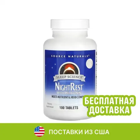 Sleep Science, NightRest with Melatonin, 100 Tablets