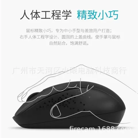 MIT Metoo E9SE Беспроводн 2.4 Bluetooth 5.1 Двухмодов Мышь С Низким Уровнем Шума Бесшумн Энергосбережение Легк