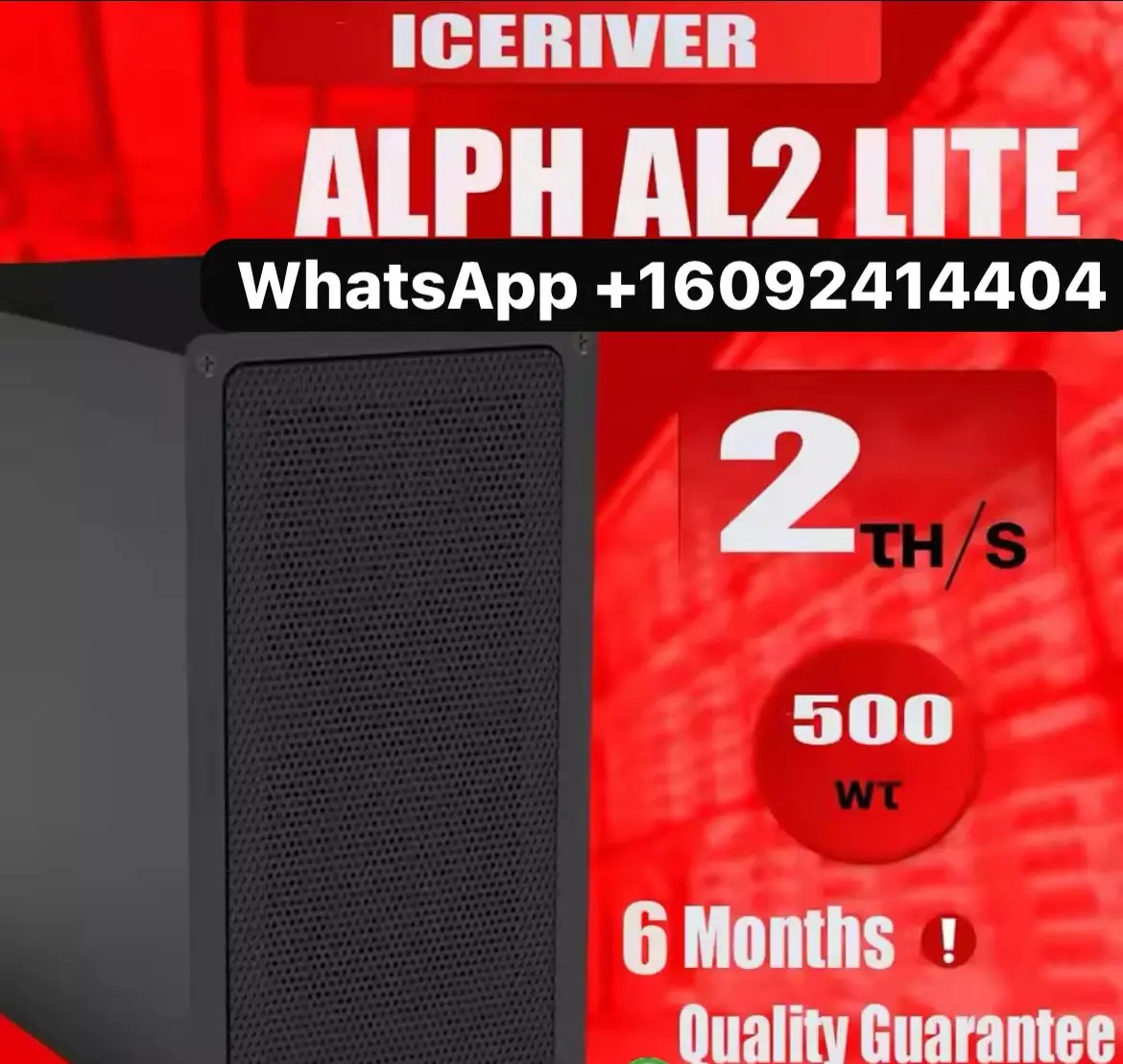 СКИДКА НА ПОДЛИННЫЙ ICERIVER ALPH AL2 LITE 2THS 500w Asic Miner
