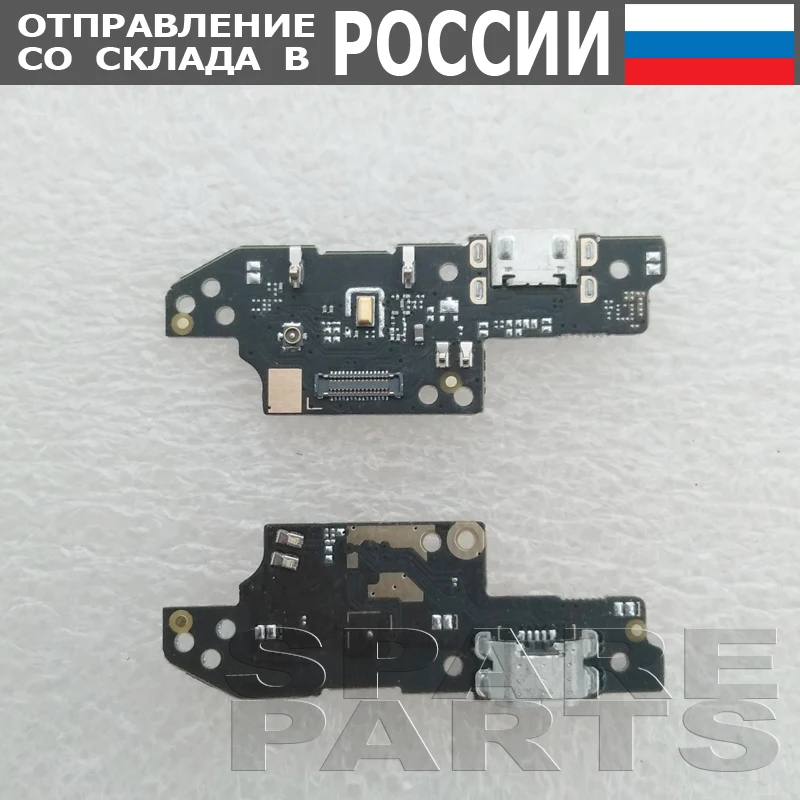 Плата для Xiaomi Redmi 9C нижняя разъем зарядки и микрофон | Мобильные телефоны