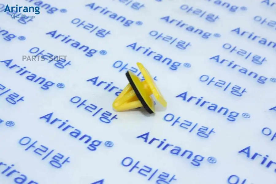 ARIRANG ARG178054 Клипса SSANGYONG REXTON 01-