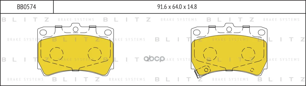 Колодки Тормозные Дисковые Blitz арт. BB0574