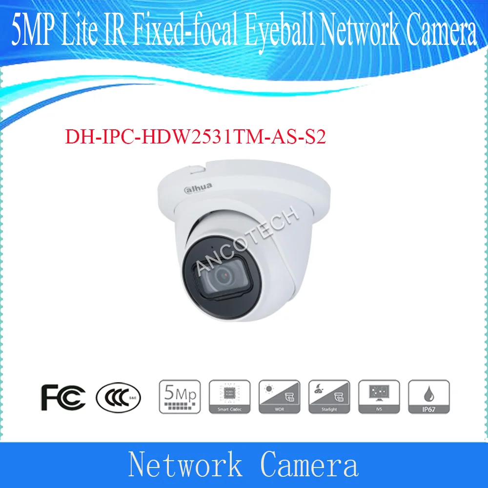 

Камера для сетевого окуляра DAHUA DH-IPC-HDW2531TM-AS-S2 5 Мп Lite IR с фиксированным фокусным расстоянием, высокая скорость сжатия, сверхнизкая скорость пе...