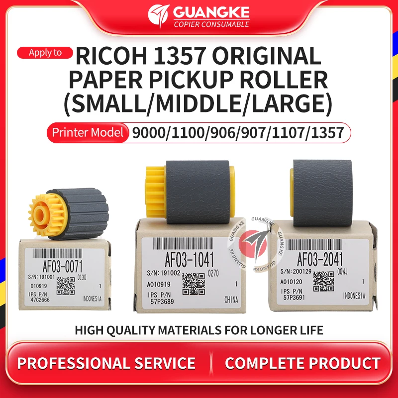 

AF030071 AF031041 AF032041 Original Paper Pickup Roller For Ricoh 906 907 1107 1106 1350 1357 9000 1100 Copier Feed Rollers