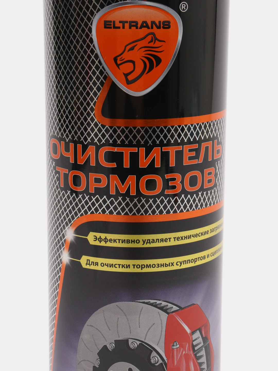 Очиститель тормозной системы (650мл) (vmpauto) аэроз. Очиститель тормозов астрохим 650. Очиститель тормозов 650 мл вэлв. Rinkai промывка двигателя. Очиститель тормозов.
