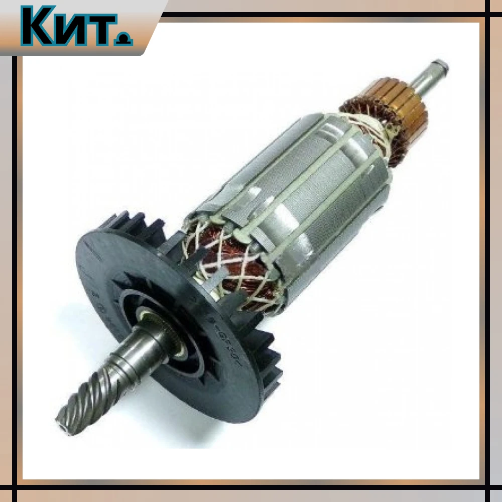 Короткозамкнутый и фазный ротор. Обмотка статора асинхронного двигателя с короткозамкнутым ротором. Материалы ротора. Газовая турбина gt13e2. Ротор 7213а.