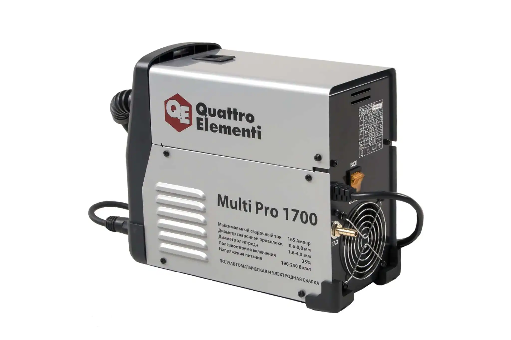 Quattro elementi 1700. Инвертор Multi Pro 1700. Кватро элемент сварочный аппарат 1700. Аппарат полуавтомат quattro elementi. Полуавтомат кватро элемент.