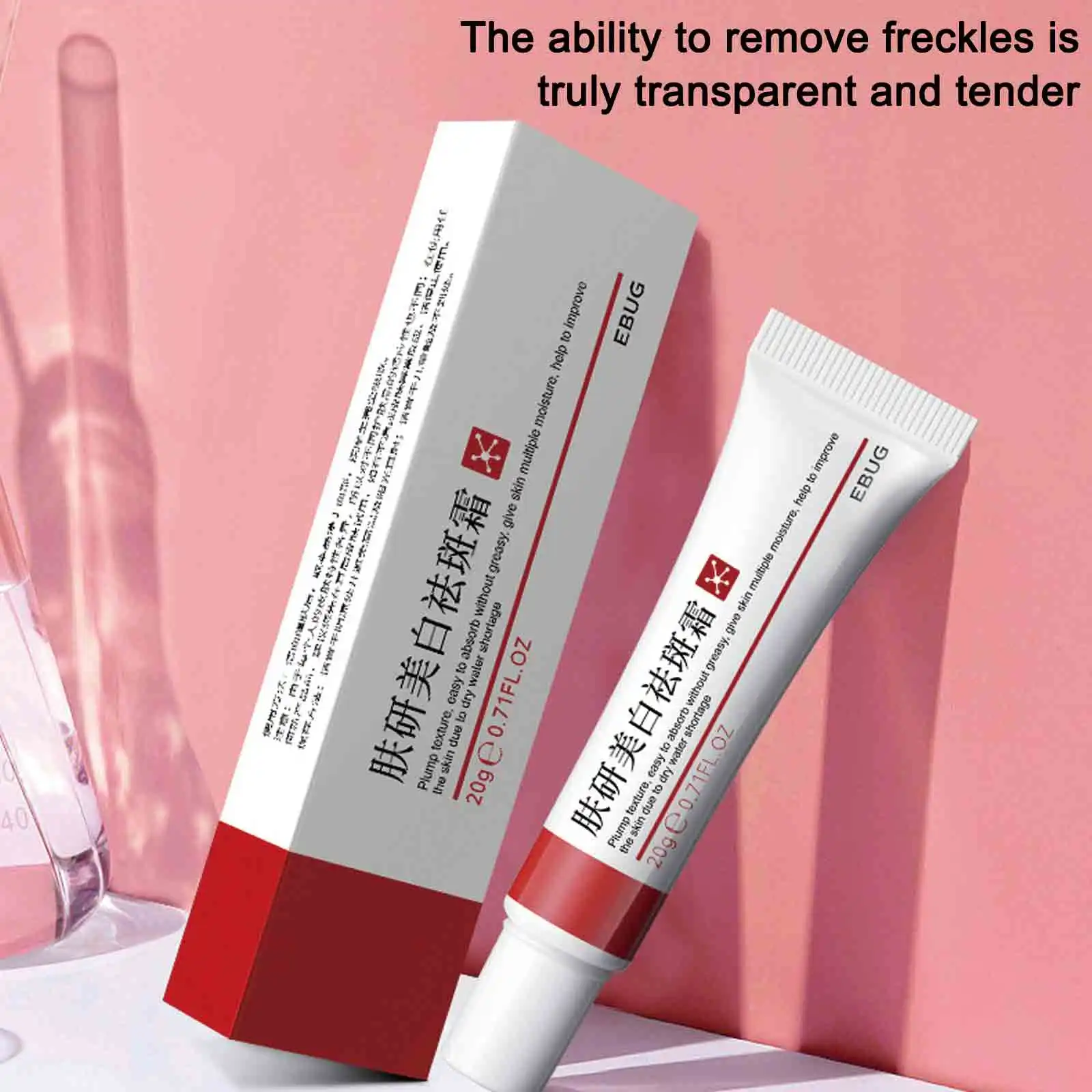 Отбеливающий крем для лица и удаления веснушек 20 г - Увлажняет борется с акне