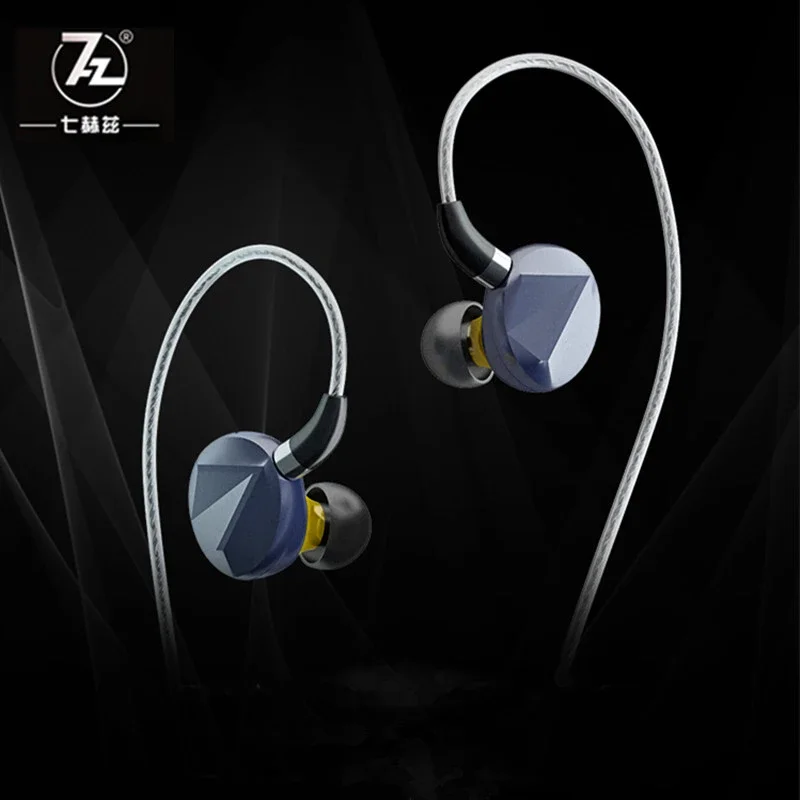 

7HZ I88 10mm PAR Diaphragm HiFi In-Ear Earphones With MMCX Detachable Cable Gaming Headphone Music Eabuds 7hz i-88 i99 i88 mini