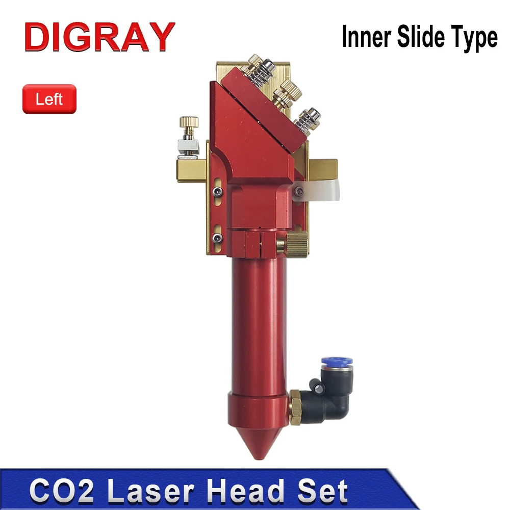 

Лазерная головка DIGRAY для лазерной резки и гравировки