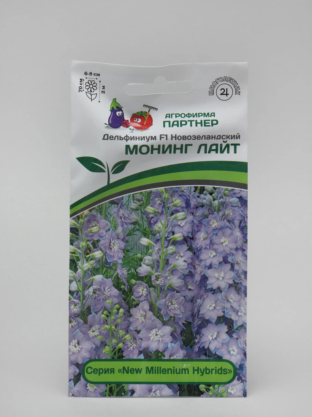 Семена Партнер Дельфиниума Купить