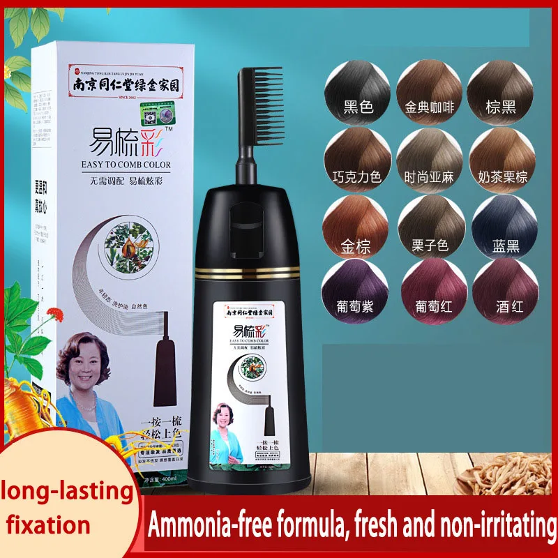 

Herbal Ingredients Black Hair Color Shampoo Cream Organic Permanent Cover White Grey Shiny Natural Botanical Hair Dye Comb 500ML