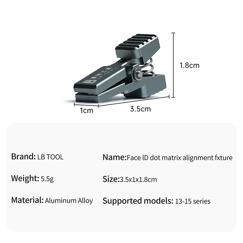 LB Z1 Инструмент Для Распознавания Лиц Матричный Пружинной Регулировки