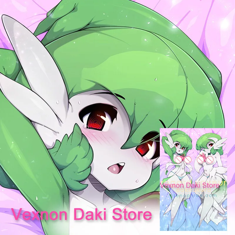 

Dakimakura Mega Garde voir Anime Pillowcase Double-Sided Print Life-Size Body Pillow Cover Waifu