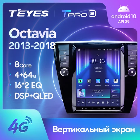 TEYES TPRO 2 Штатная магнитола For Шкода Октавия 3 For Skoda Octavia 3 A7 2013 - 2018 For Tesla style screen For Тесла Стиль Экран Android DSP 2DIN автомагнитола 2 DIN GPS мультимедиа автомобиля головное устройство
