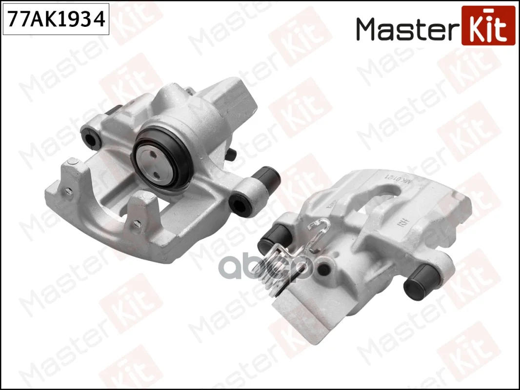 Суппорт Тормозной Зад. Прав. Ford Focus Iii 2010 - Masterkit 77ak1934 MasterKit арт. 77AK1934 (art.: 3920bfb40daea) - 3920bfb40daea