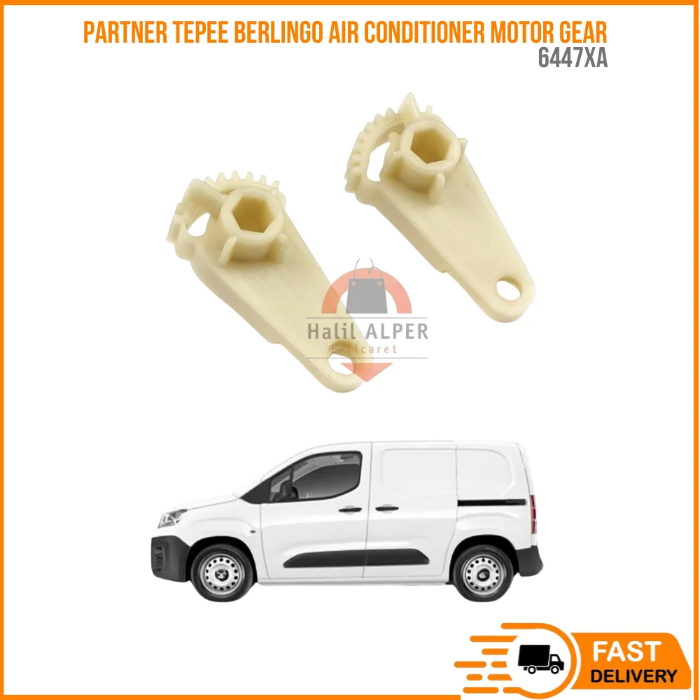 Для Peugeot Partner Tepee Citroen Berlingo редуктор двигателя ...