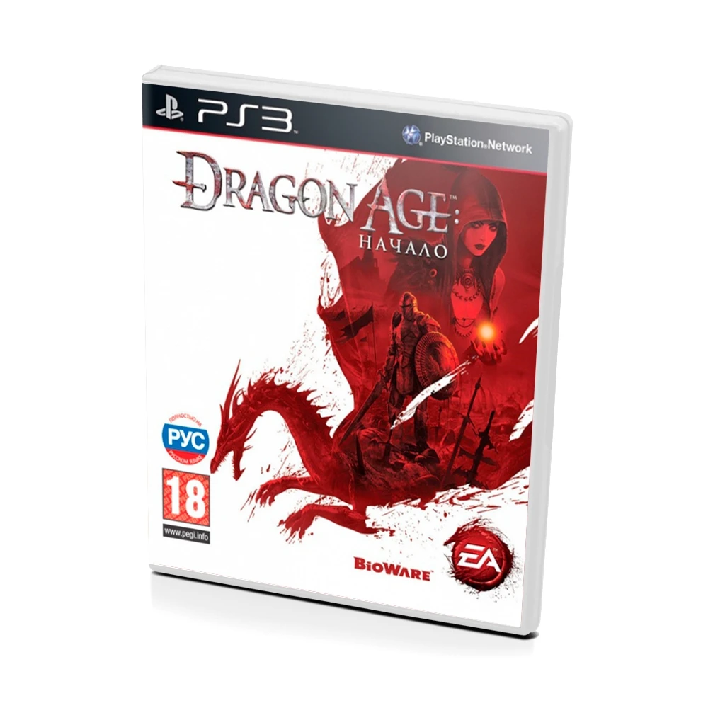 Dragon age ps3