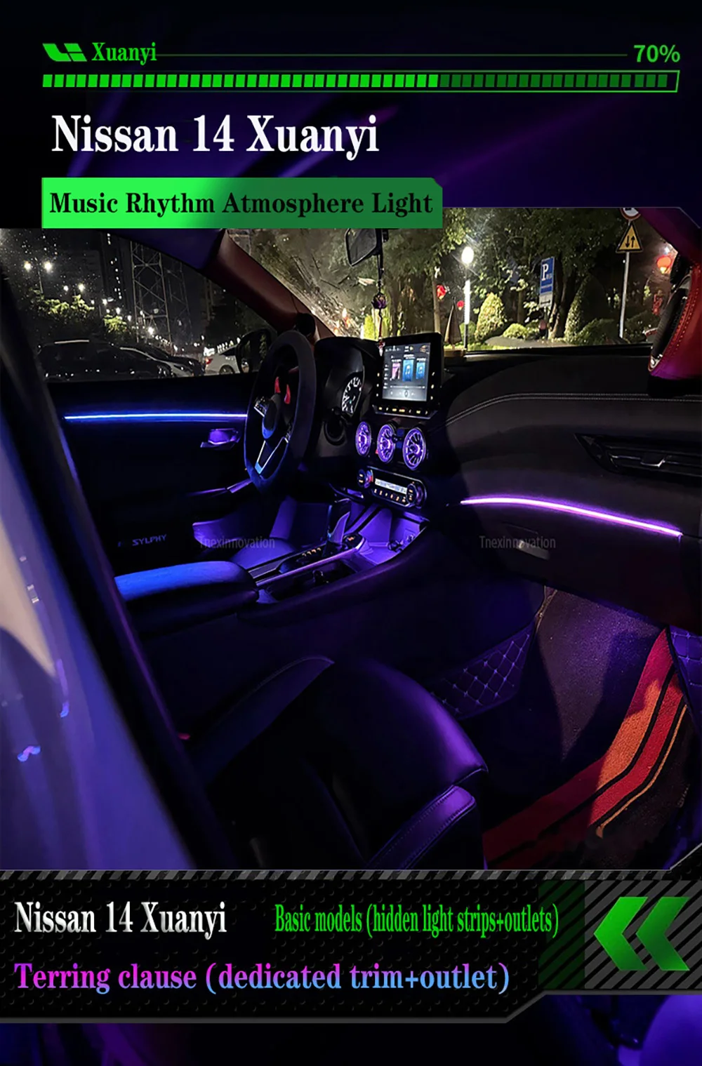 Подходит для 14 поколений Xuani 64 цвета легкая декоративная подушечка со