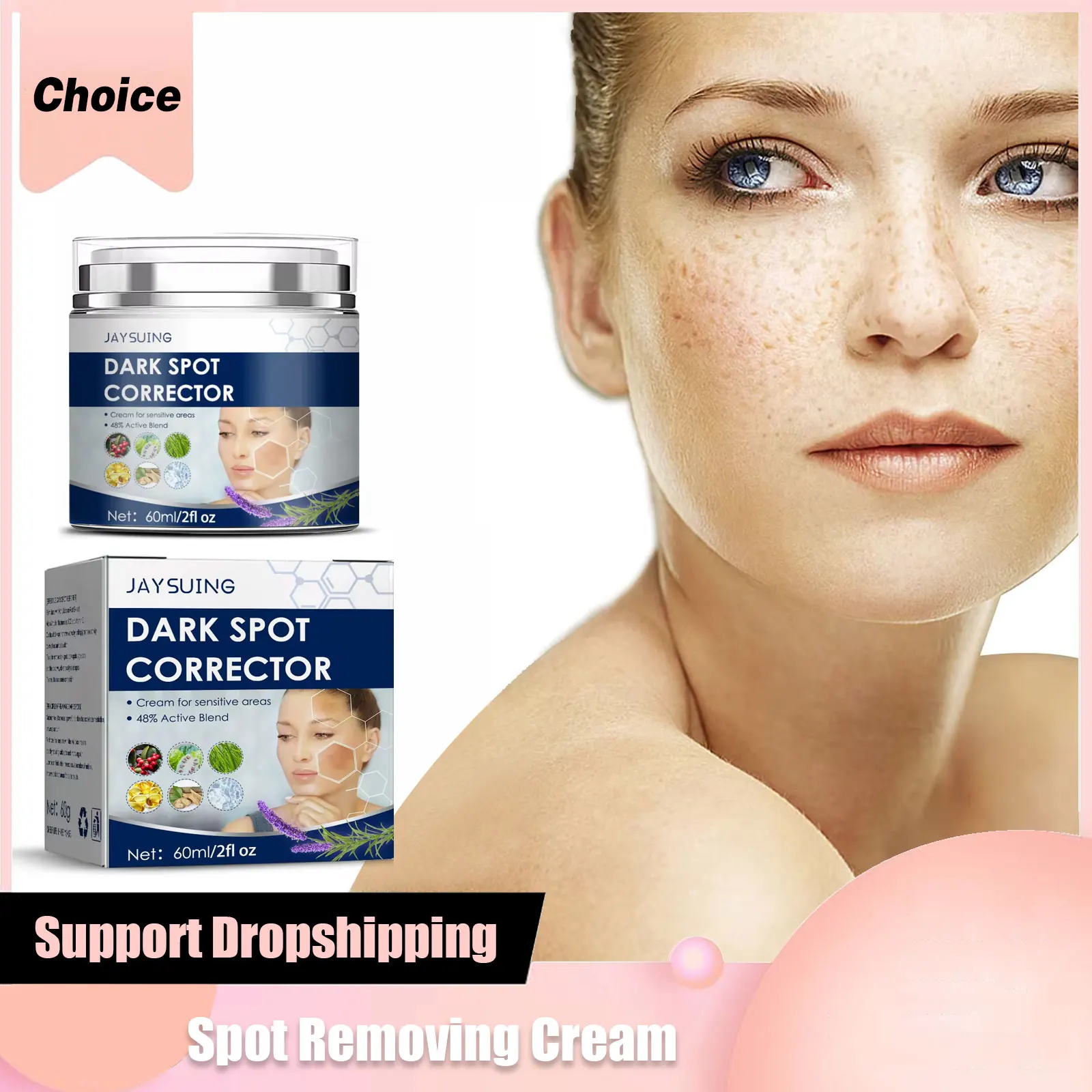 Темный Ежедневный Крем Отбеливающий Меланин Мелазма Возрастные Пятна