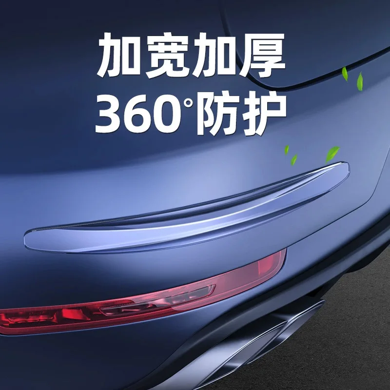 Бампер 1 и спина