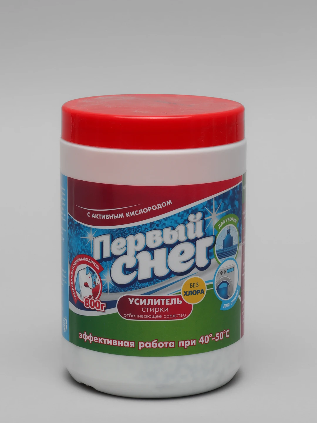 Средство для первой стирки