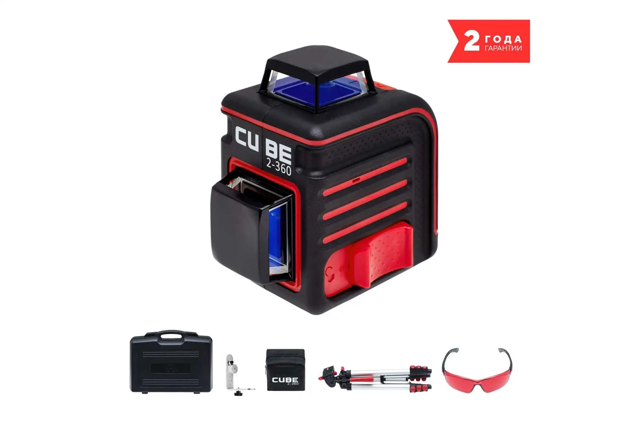 Лазерный уровень ADA Cube 2-360 Ultimate Edition А00450