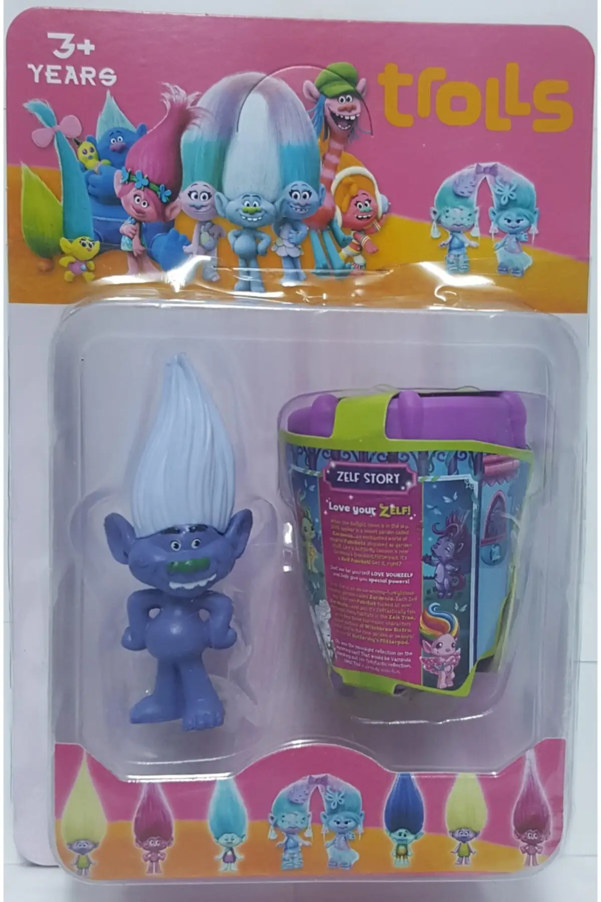 корзина для игрушек amalfy. енотик игрушка в оренбурге в пределах 500 рублей. твистед фредди игрушка. игрушка котик енотик в кепке мягкая фото. Brother toys.