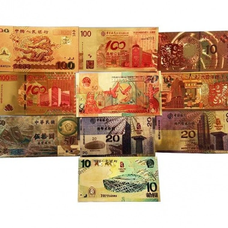 100 юаней Китайская банкнота золотая купюра копия арт. 19-3-3961