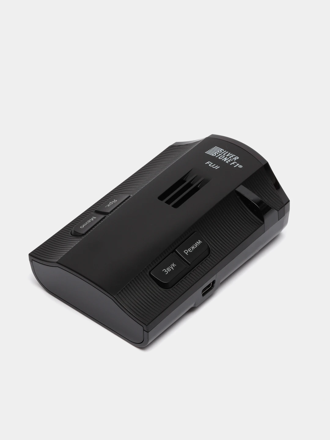 Радар Детектор Silverstone Купить В Екатеринбурге