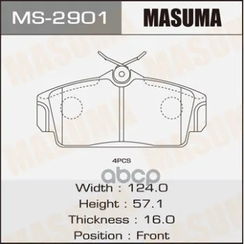 Колодки Дисковые Masuma, An-8006k, Np2052, P56036 Front (1/12) 41060-5m325,41060-5m326,41060-Bm525 Masuma арт. MS-2901