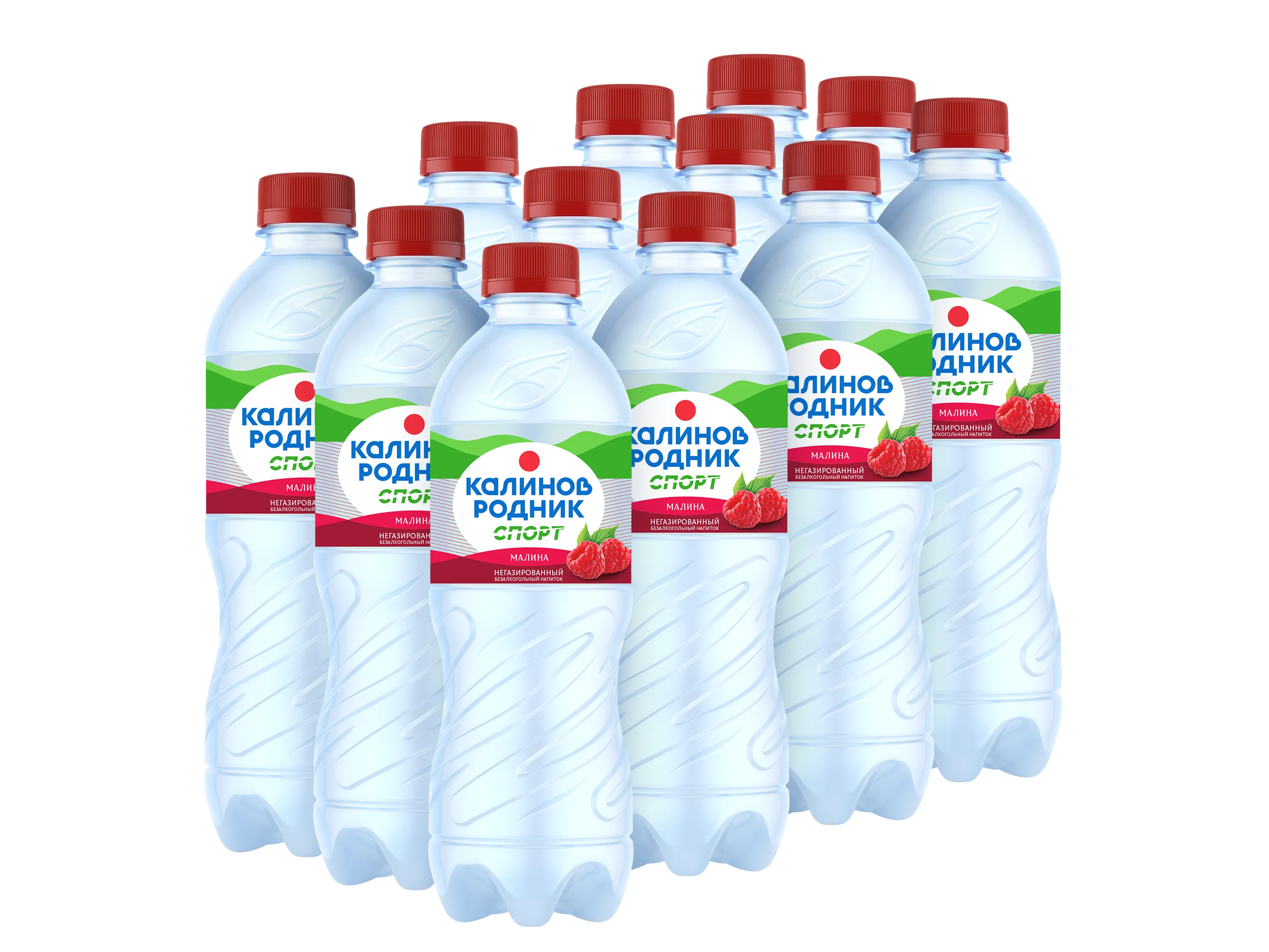 Aqua minerale active малина 0,5. Аква минерале актив 0,5 малина. Вода со вкусом малины. Аква минерале актив гранат. Вода со вкусом воды.