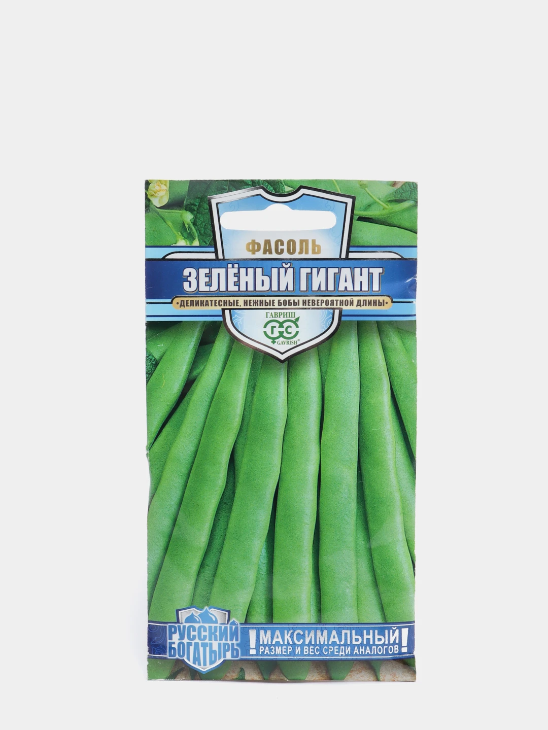 Купить Семена Гигантов