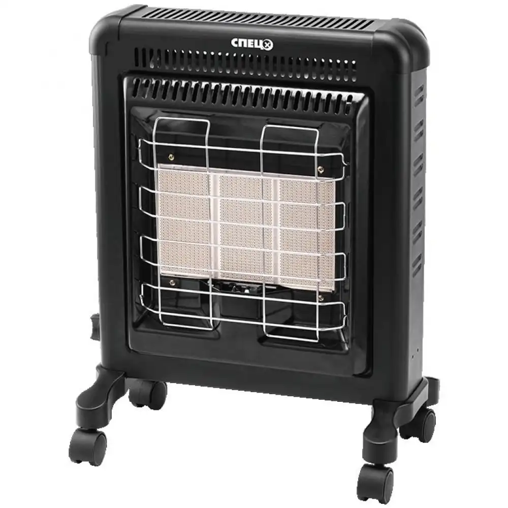 Инфракрасный Газовый Обогреватель Следопыт Купить