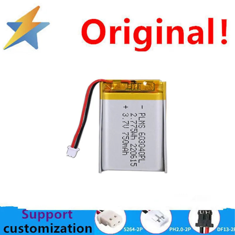 Литиевая батарея KC 603040