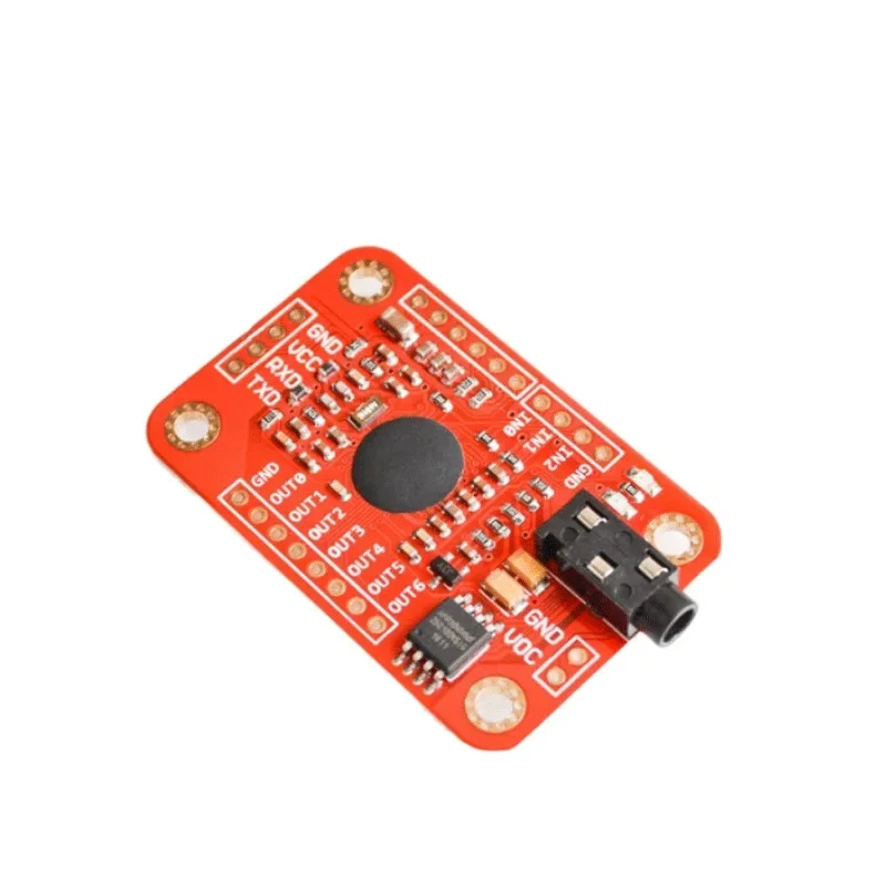 Распознавание голоса модуль распознавания V3 распознавание человека