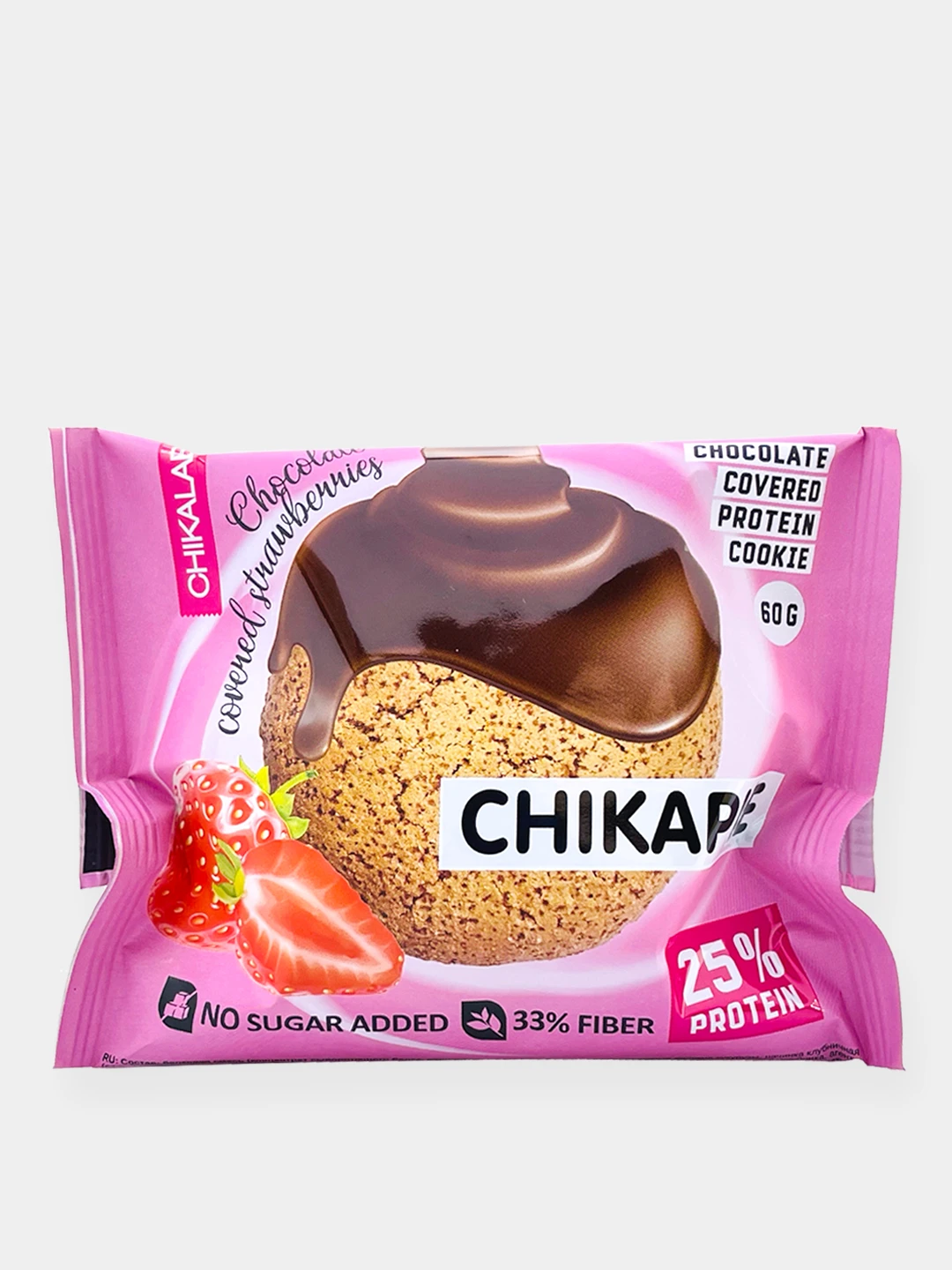 Chikapie протеиновое печенье. Протеиновое печенье chikalab. Chikalab печенье глазированное с начинкой 60 гр. Chikalab chikapie печенье. Chikapie протеиновое печенье.